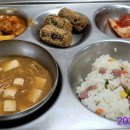 나철한의원 이미지