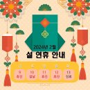 동탄라온여성의원 이미지