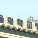 ㈜이지메디컴 이미지