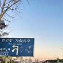 앤디앤라라홈뮤즈