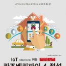 정지영디자인 이미지