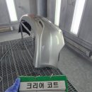 천일종합정비 이미지