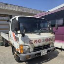 강원상사 이미지