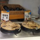 골든볼9 이미지