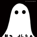 뮤즈 하우스 이미지