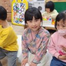 새장유어린이집 이미지