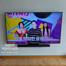 원당금호어울림2차 이미지
