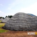 삼양동 선사유적지 이미지