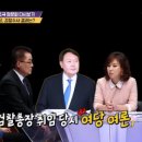 판도라공방 이미지