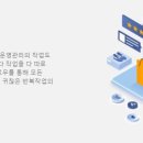 비플로우 이미지