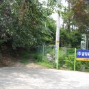 태정식품 이미지