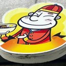 준차이
