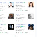 우리동네사진관강동;천호역점 이미지