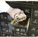 장현한의원 이미지