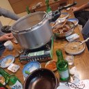 만억정흑염소 이미지