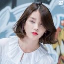 헤레이스헤어