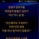 우가 이미지