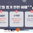 대자초교 이미지