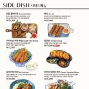 생어거스틴 이미지