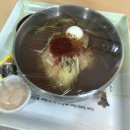 백가밀면 이미지