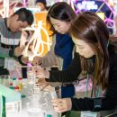 국립부산과학관 이미지