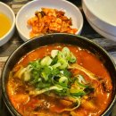 얼큰뼈해장국 이미지