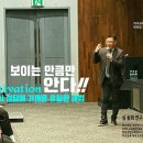 교담
