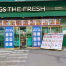 사우동 237-2 이미지