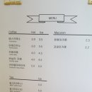 카페연두콩
