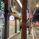 먹골로데오김밥 이미지