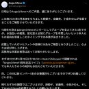 카논그룹 이미지