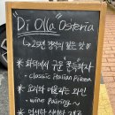 공릉초교 | 노원 맛집 추천 화덕피자 소고기 라구 트러플 크림 파스타 맛집 디올라