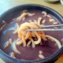 전라도 손팥칼국수 | 문호리 팥죽 첫 방문후기.(전라도 팥칼국수) 동짓날 팥죽 미리먹음.