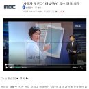 수가엠 이미지
