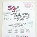 거산한의원 이미지