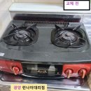 대림오성로 이미지