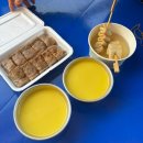 삼방슈퍼 | 분천-철암 협곡열차(V-Train) 기차여행