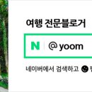 소콩달콩 이미지