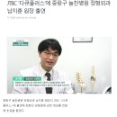 늘찬병원 이미지