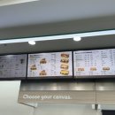 충북혁신도시혼밥 추천 건강한 한끼, 서브웨이 충북혁신도시점