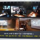 한국샌드아트협회 이미지