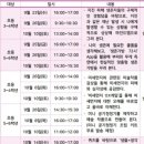 이화아뜰리에 이미지