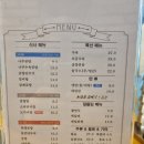 곰작골나주곰탕 판교점