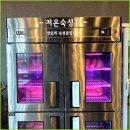 호텔통 연동(구.조은호텔) | 제주공항 근처 흑돼지 맛집추천 돈도칸 방문후기