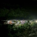 긴집민박 이미지