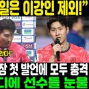 GS25강경중앙 이미지