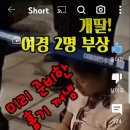 선동 모터스 이미지