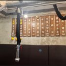 윤쉐프의고기집 이미지