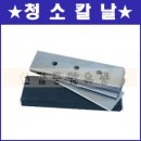 신길종합유통