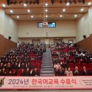 교육문화센터 공연장 이미지